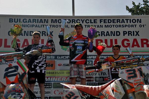 Troyan Bulgaria Motocross SE Europe EMX85